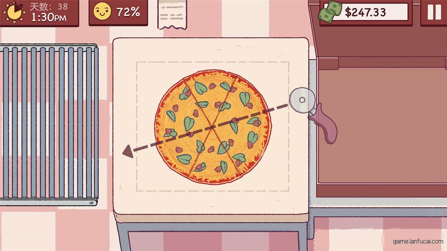 可口的披萨，美味的披萨/Good Pizza, Great Pizza2