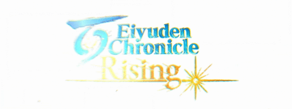 百英雄传：崛起/Eiyuden Chronicle: Rising