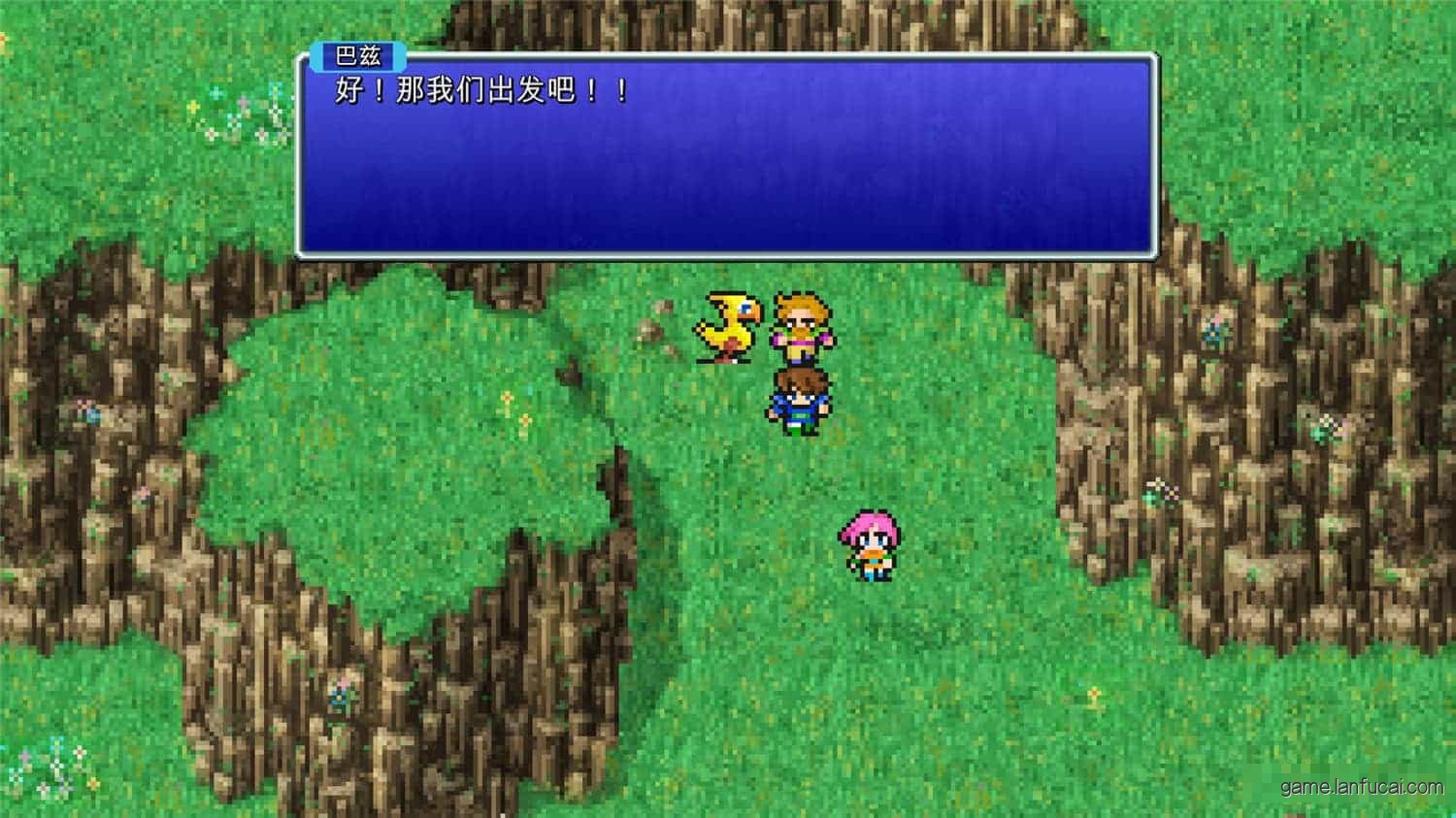 最终幻想5像素复刻版/FINAL FANTASY V3