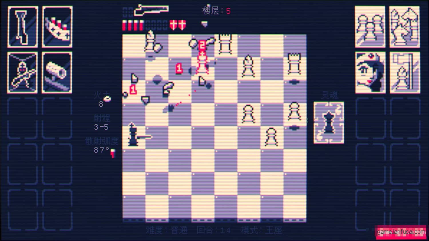 霰弹枪王：最后的将死/Shotgun King: The Final Checkmate1